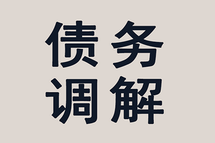 信用卡逾期可能触犯刑事责任吗？